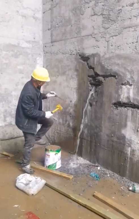 郑州荥阳渗漏修缮