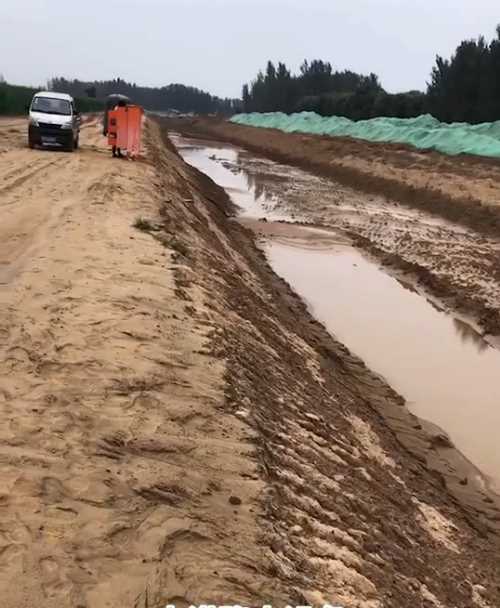 郑州荥阳河道降水