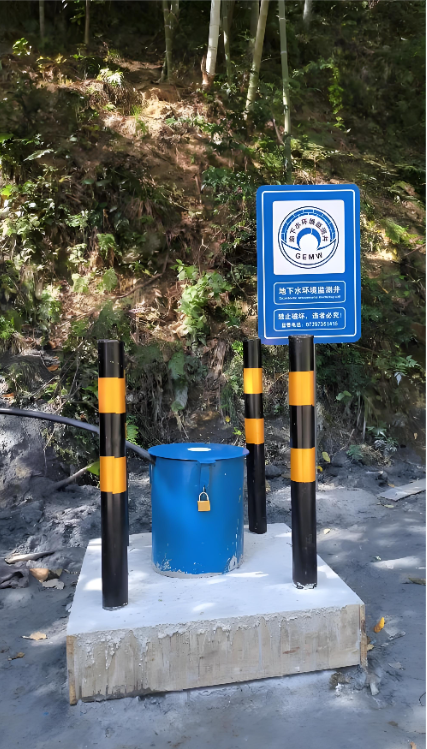 郑州荥阳监测井